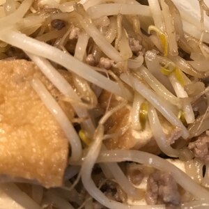 ♡簡単節約メインおかず♪厚揚げともやしの挽肉炒め♡